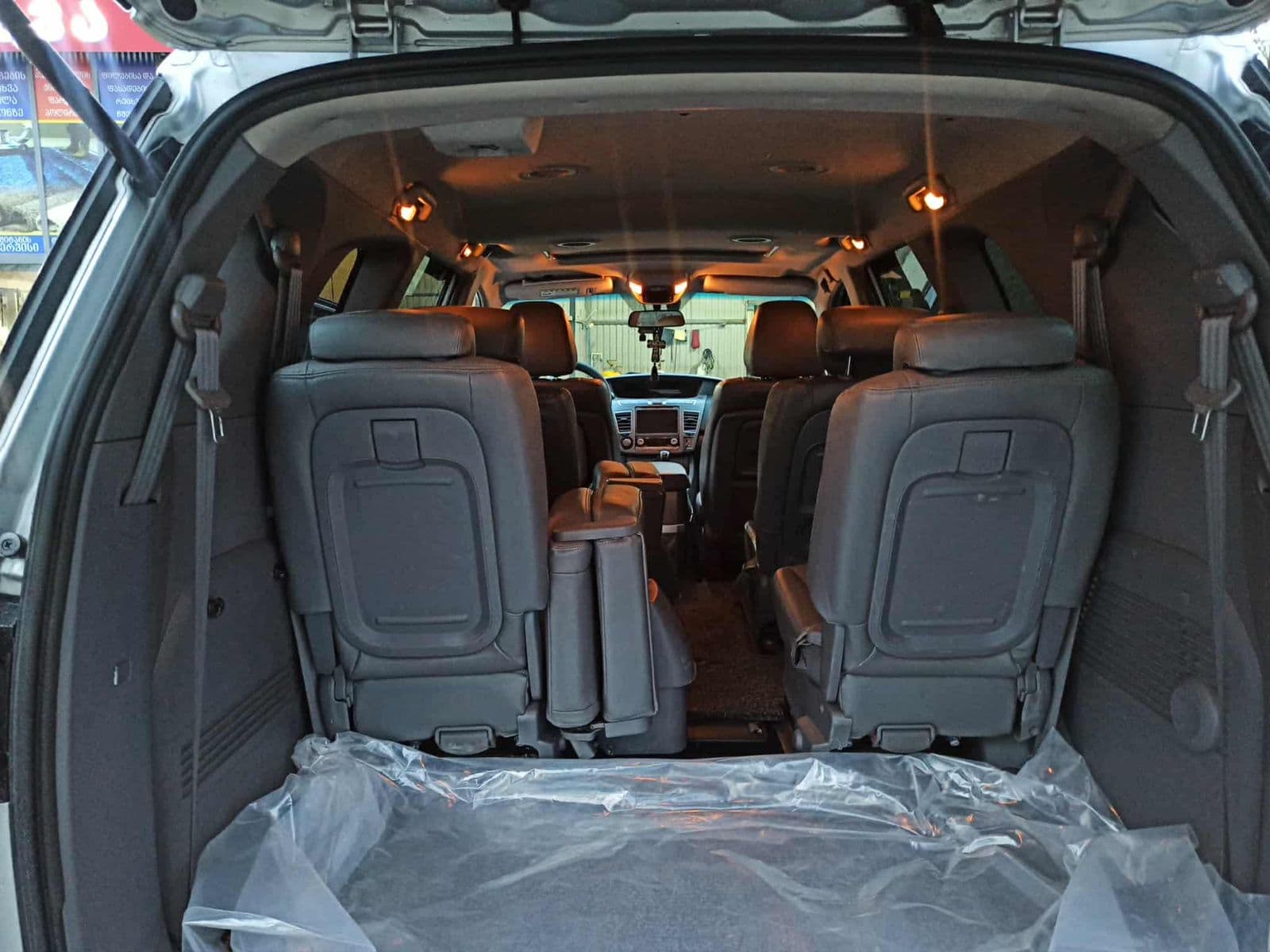 Seven full seats